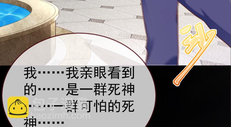 小夏的秘密53