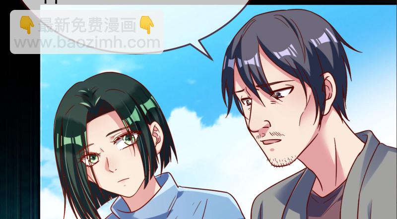 小夏的秘密54