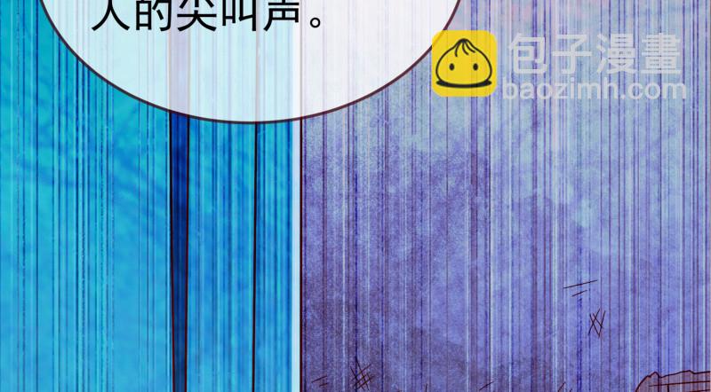 小夏的秘密56