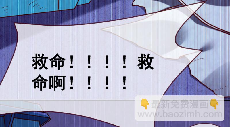 小夏的秘密58