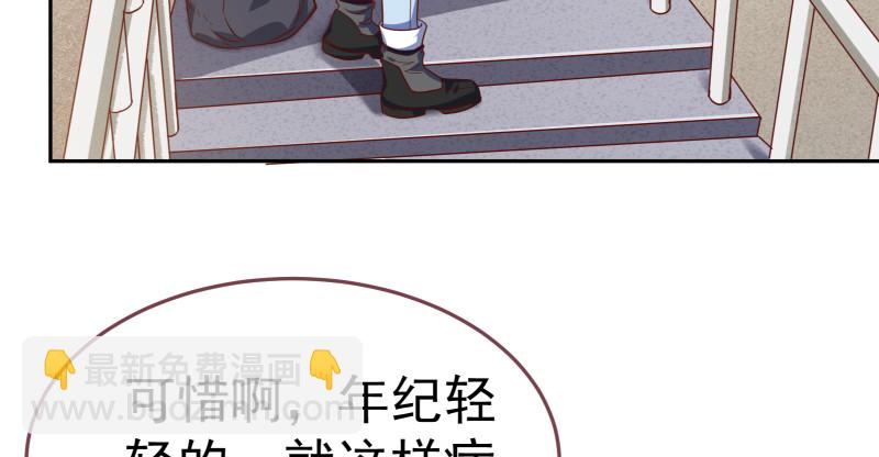 小夏的秘密6