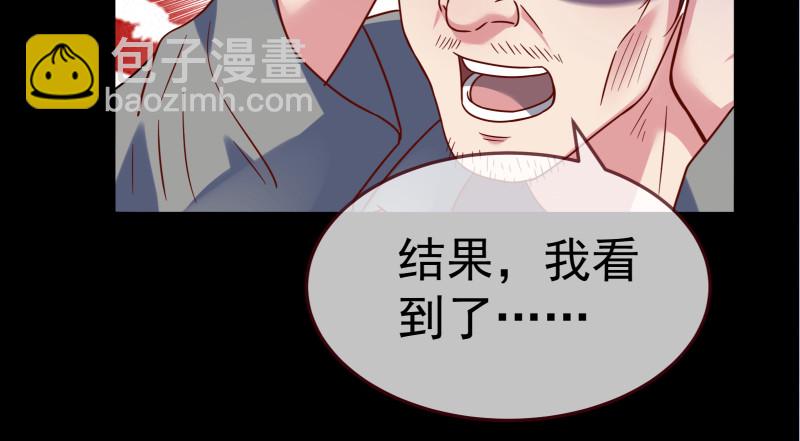 小夏的秘密62