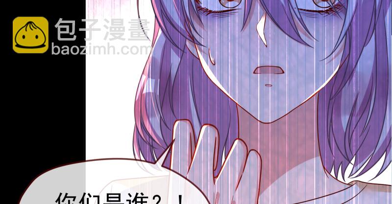 小夏的秘密68