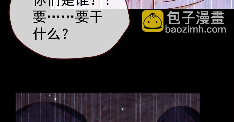小夏的秘密69