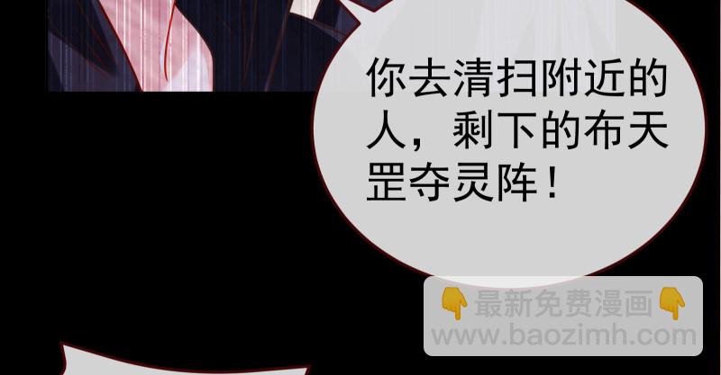 小夏的秘密71