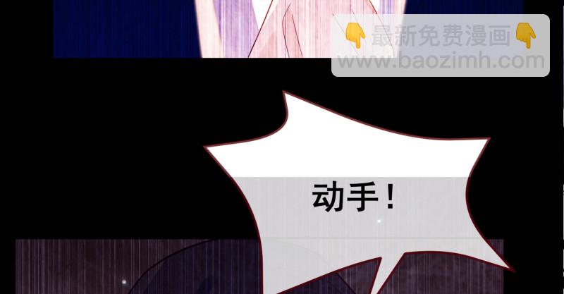 小夏的秘密79