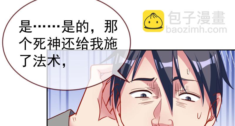 小夏的秘密95