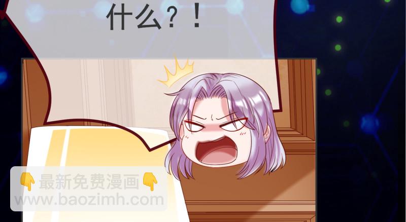高危警告：系统维护！19