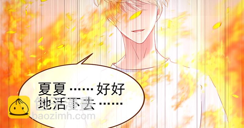 高危警告：系统维护！71