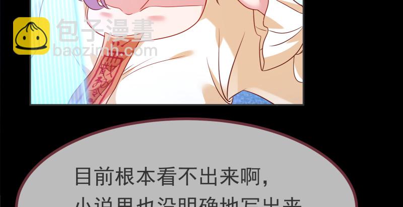 高危警告：系统维护！9