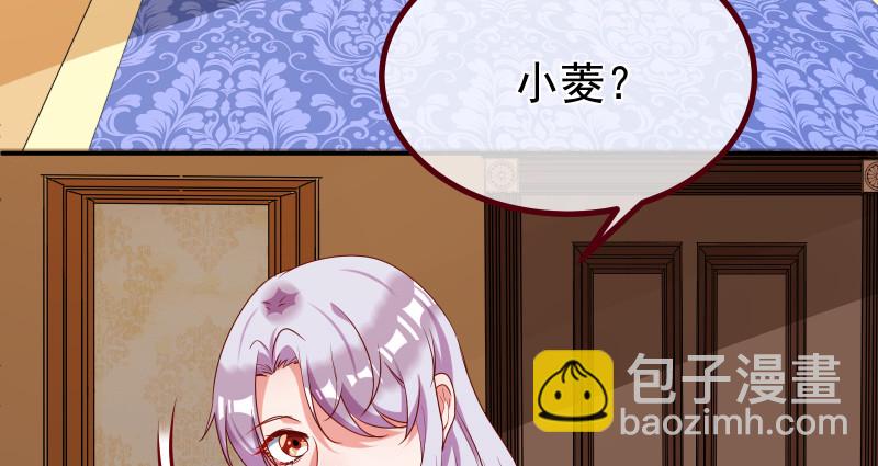 信念的崩塌106