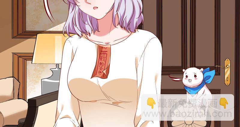 信念的崩塌107