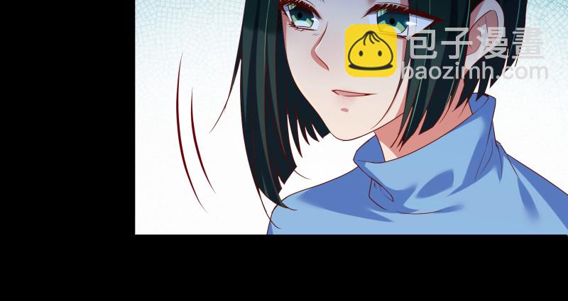 信念的崩塌110