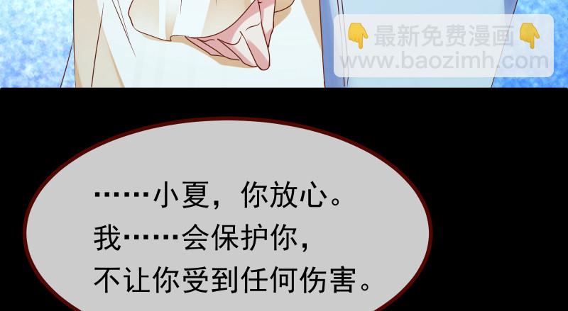 信念的崩塌120