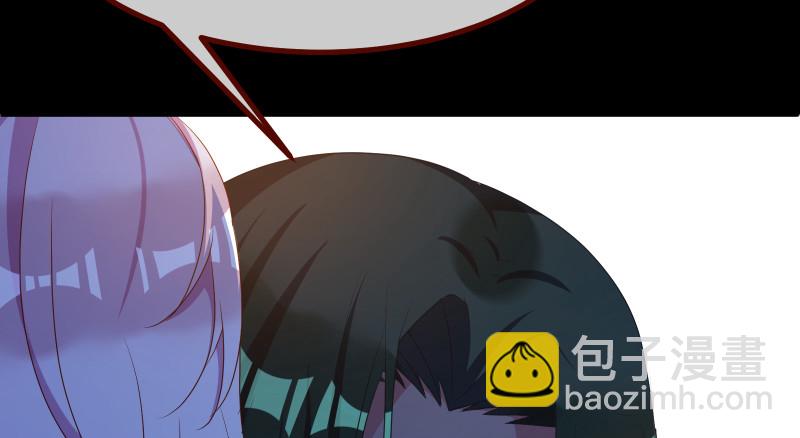 信念的崩塌121