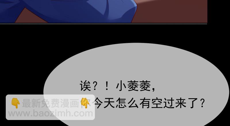 信念的崩塌15