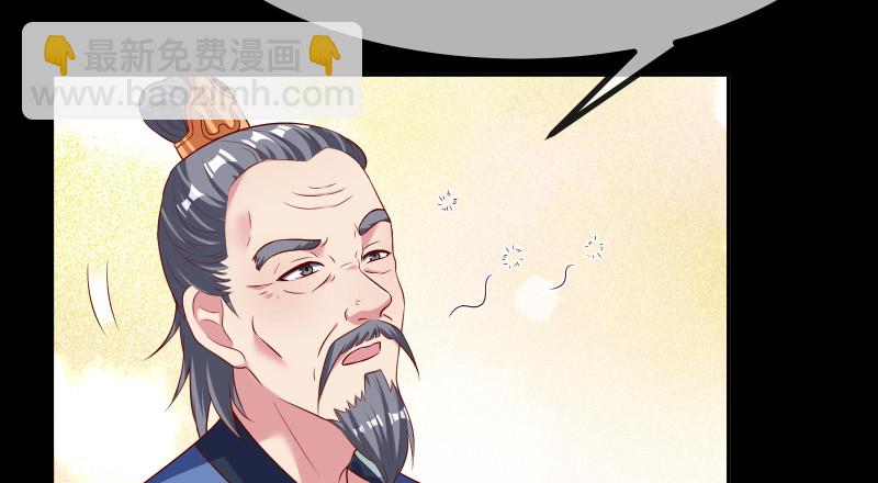 信念的崩塌16