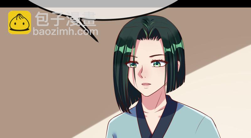 信念的崩塌19