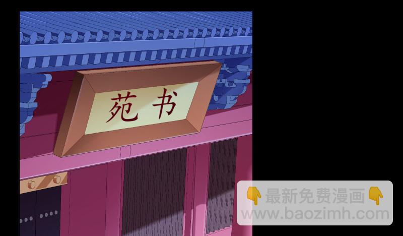 信念的崩塌2