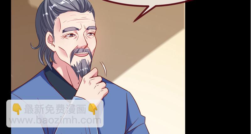 信念的崩塌23