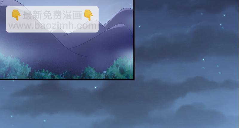 信念的崩塌31