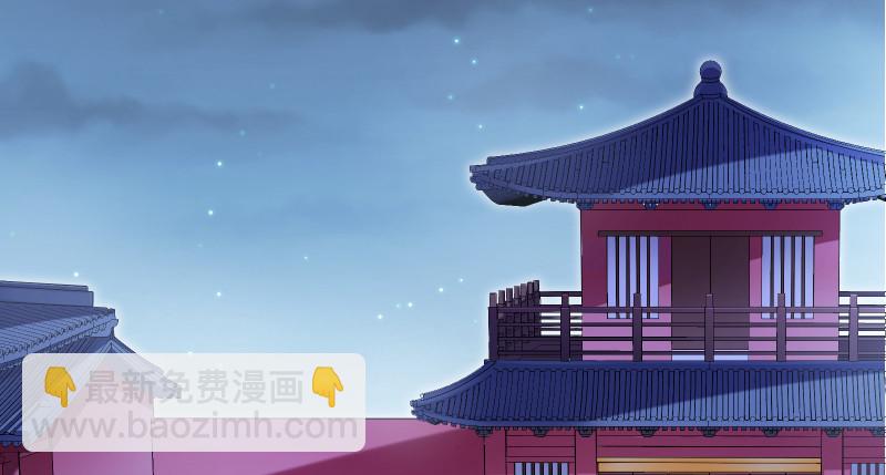信念的崩塌32