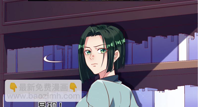 信念的崩塌37