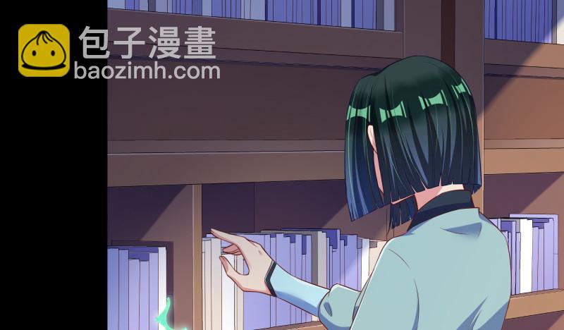信念的崩塌4