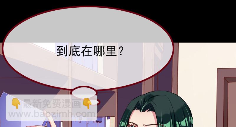 信念的崩塌42