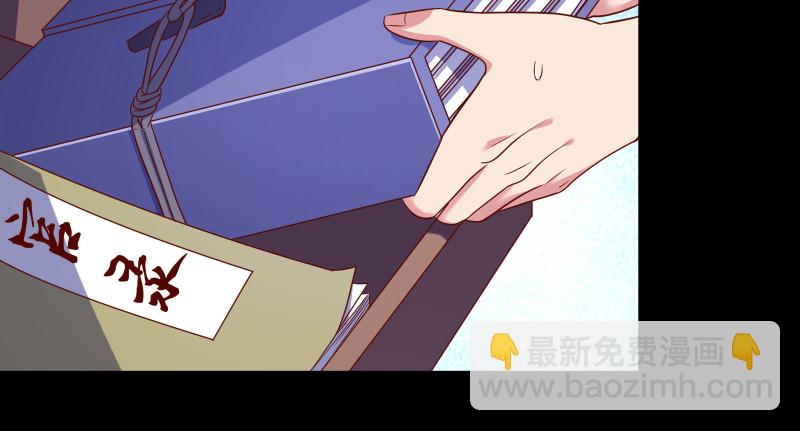 信念的崩塌48