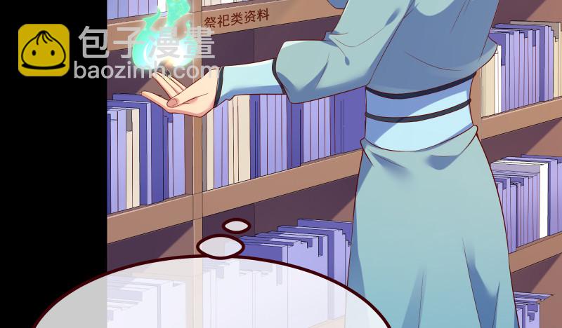 信念的崩塌5