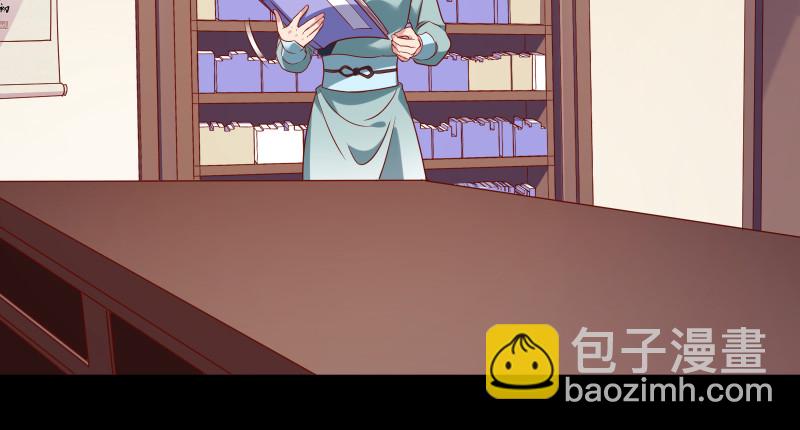 信念的崩塌54