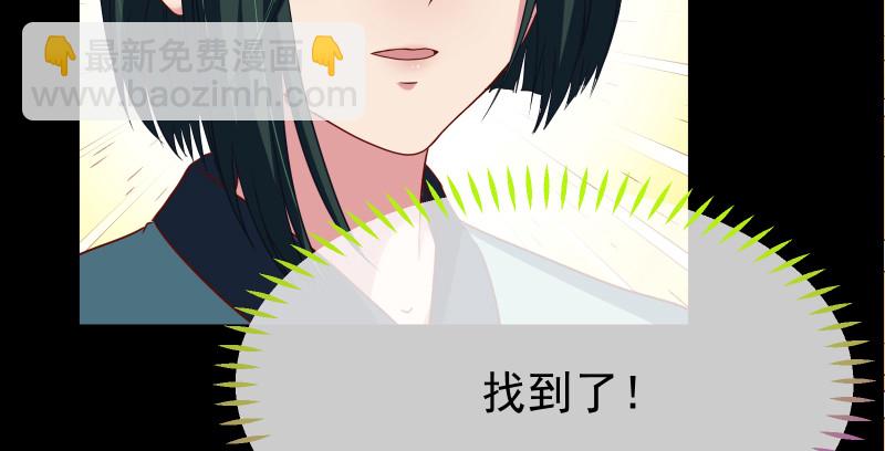 信念的崩塌64