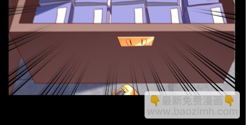信念的崩塌66