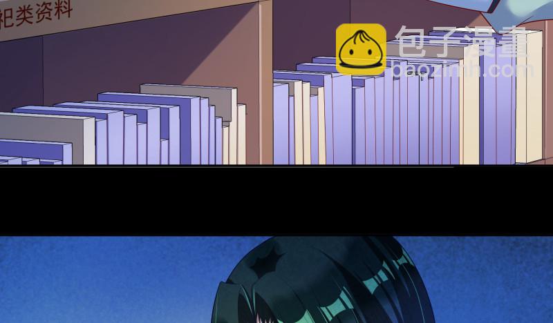 信念的崩塌7