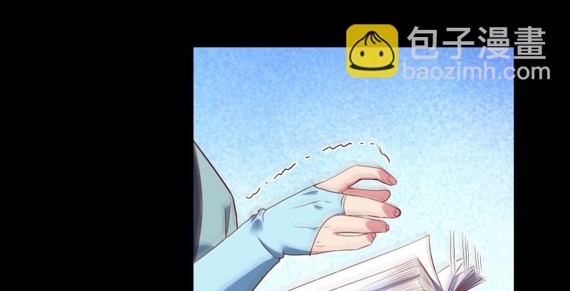 信念的崩塌72