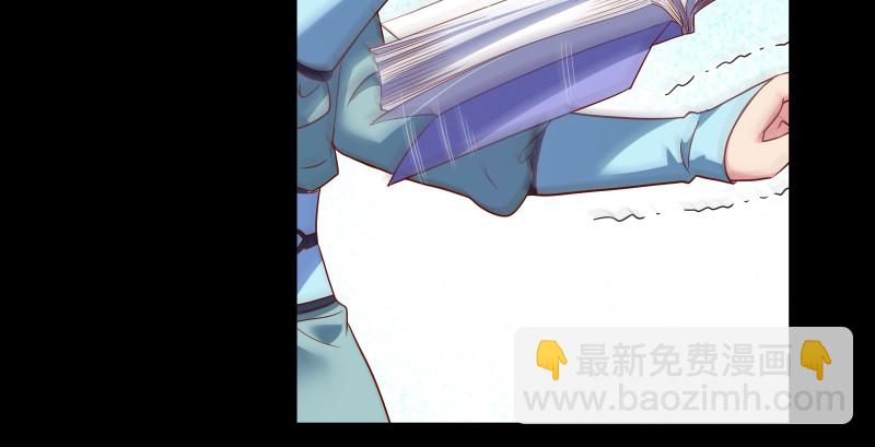 信念的崩塌73