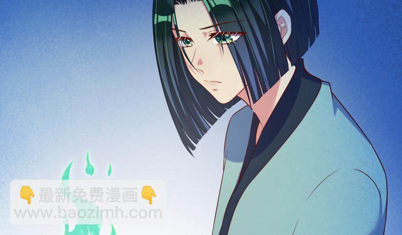 信念的崩塌8
