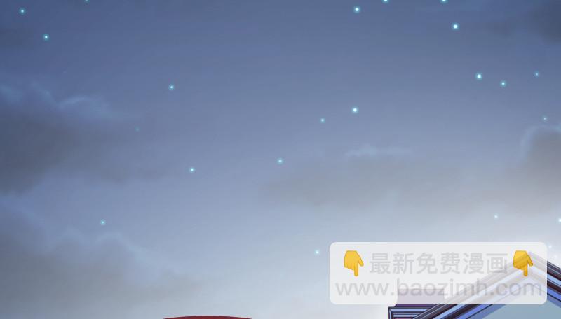 信念的崩塌81