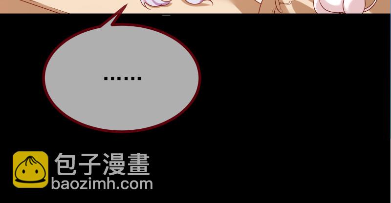 信念的崩塌95