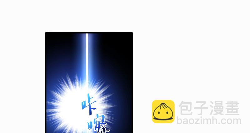 信念的崩塌96