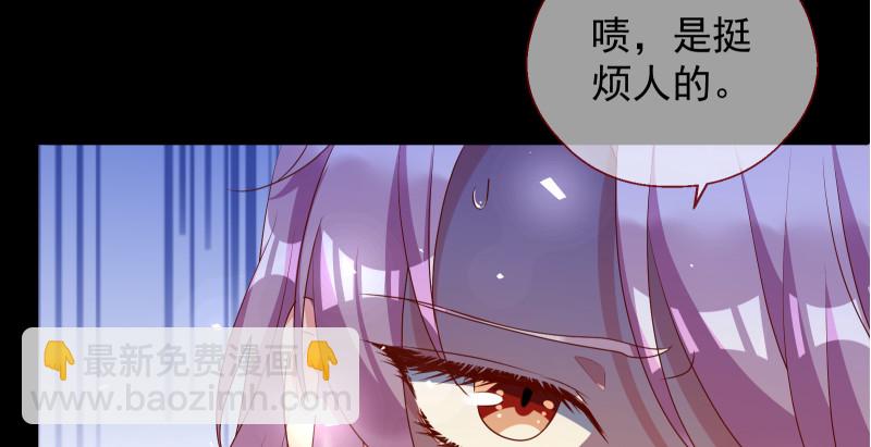 真相107