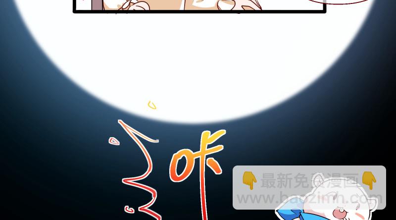 真相116