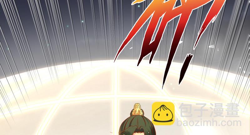 真相120