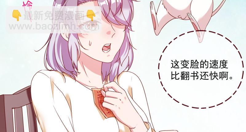 真相127
