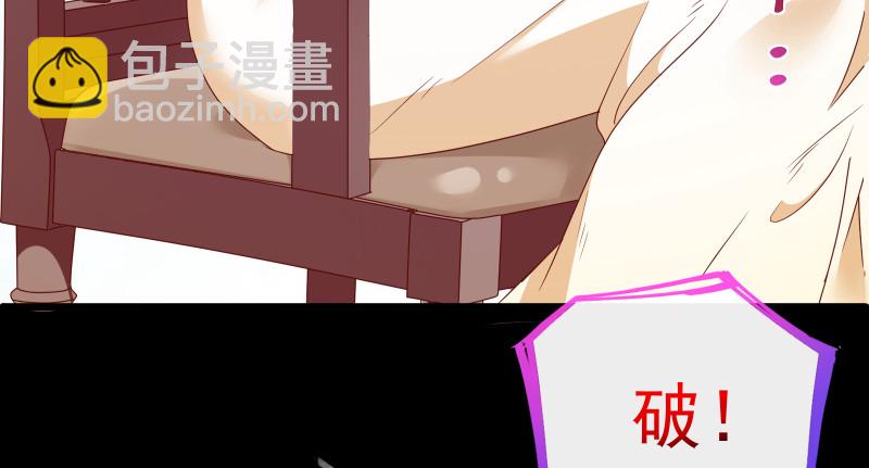 真相129