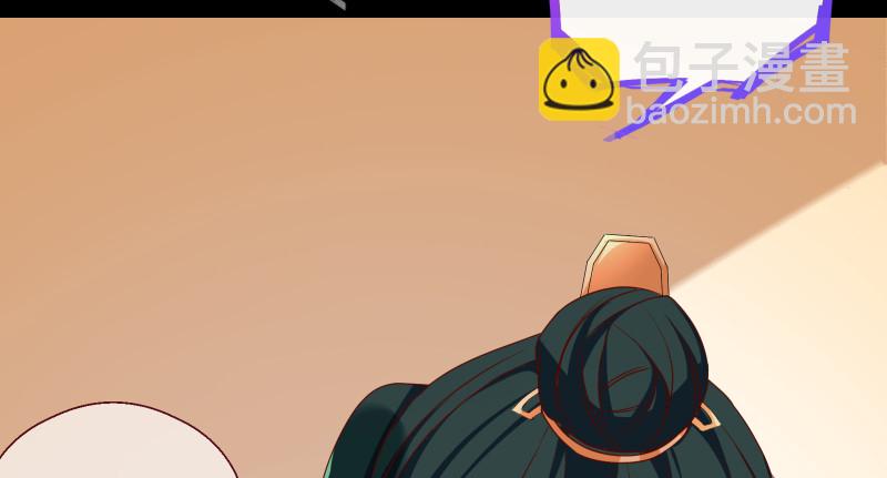 真相130