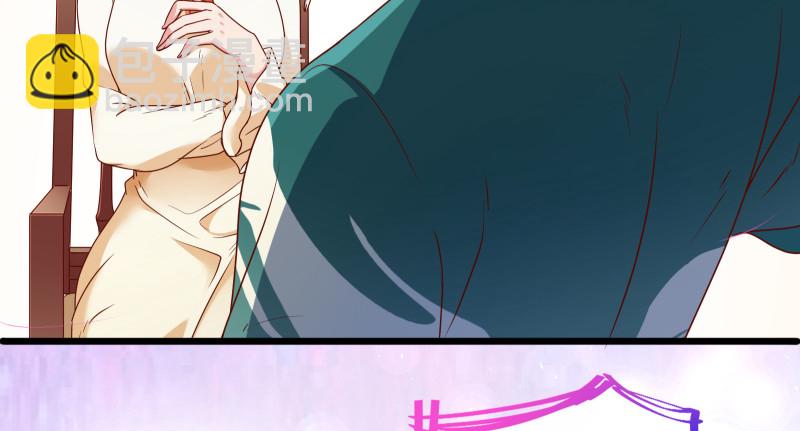真相132
