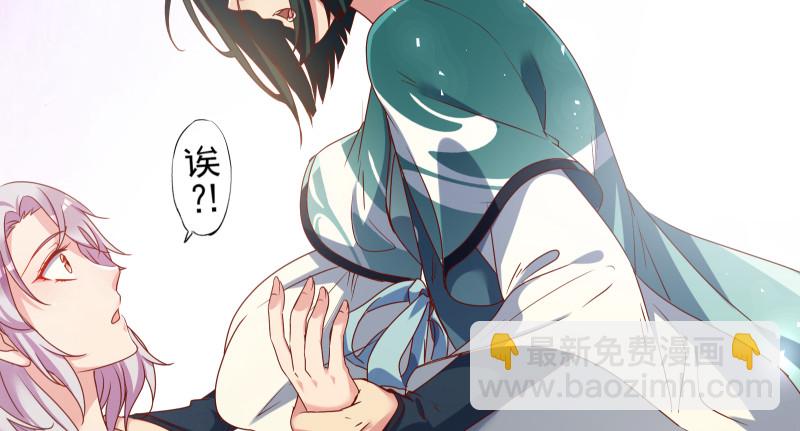 真相134