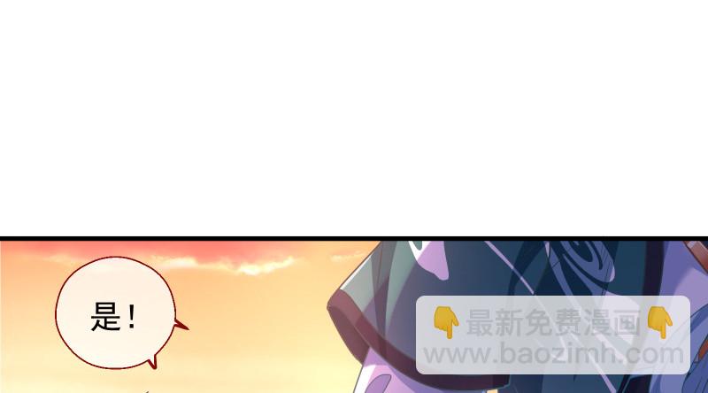 真相16